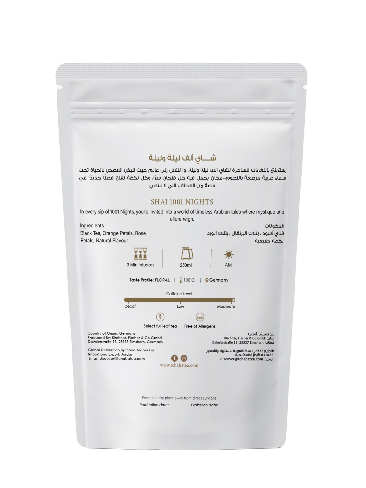 Tchaba - Shai Series - Arabian (15 Sachets)