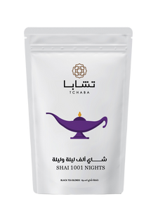 Tchaba - Shai Series - Arabian (15 Sachets)