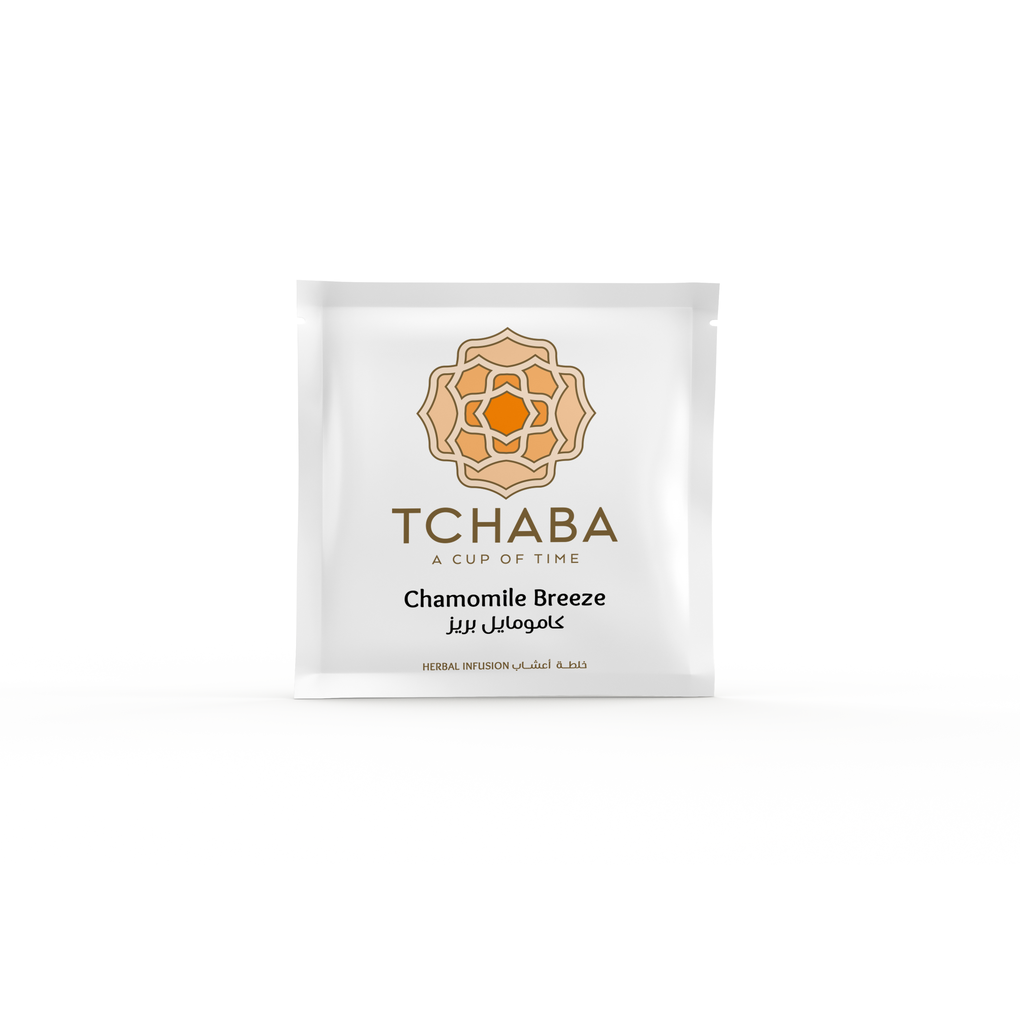 TCHABA Luxury Tea Box White with Selected of 72 Sachets AM, PM & Herbal