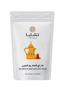 Tchaba - Shai Series - Arabian (15 Sachets)