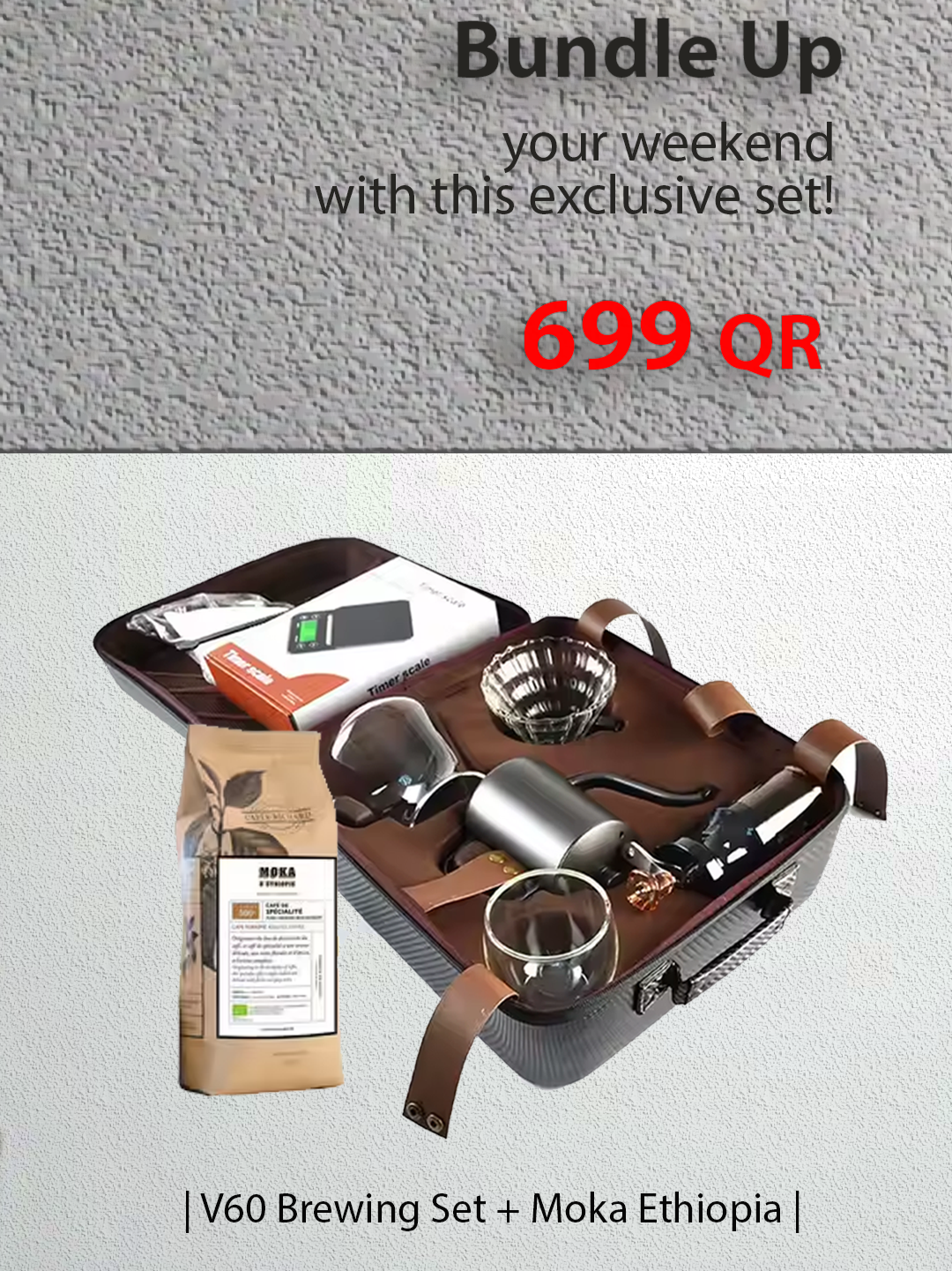 Barista Space - V60 Set Bundle