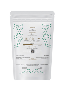 Tchaba - Sommelier (Loose Tea)