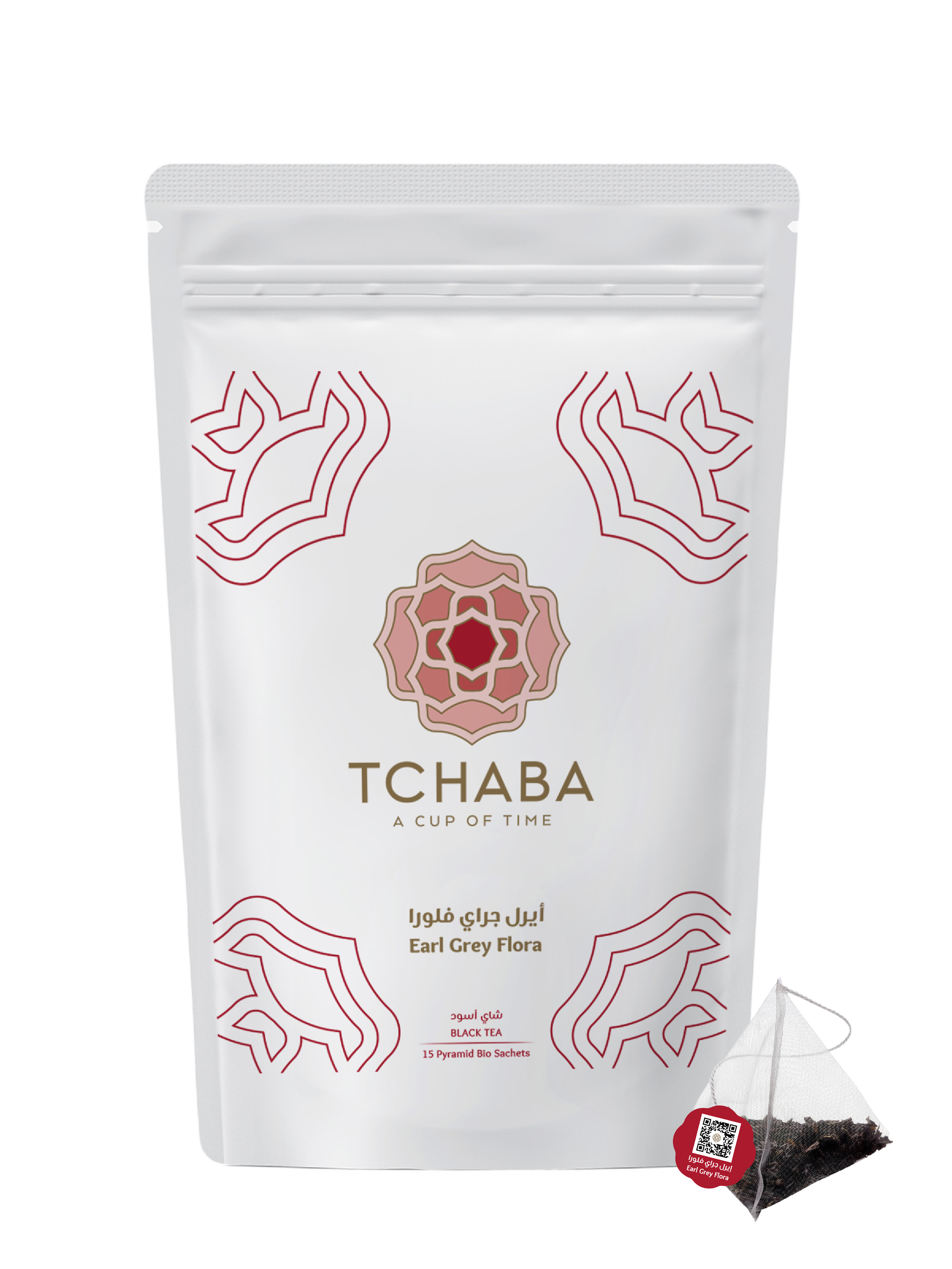 Tchaba - Everyday - Black Tea (Sachet)