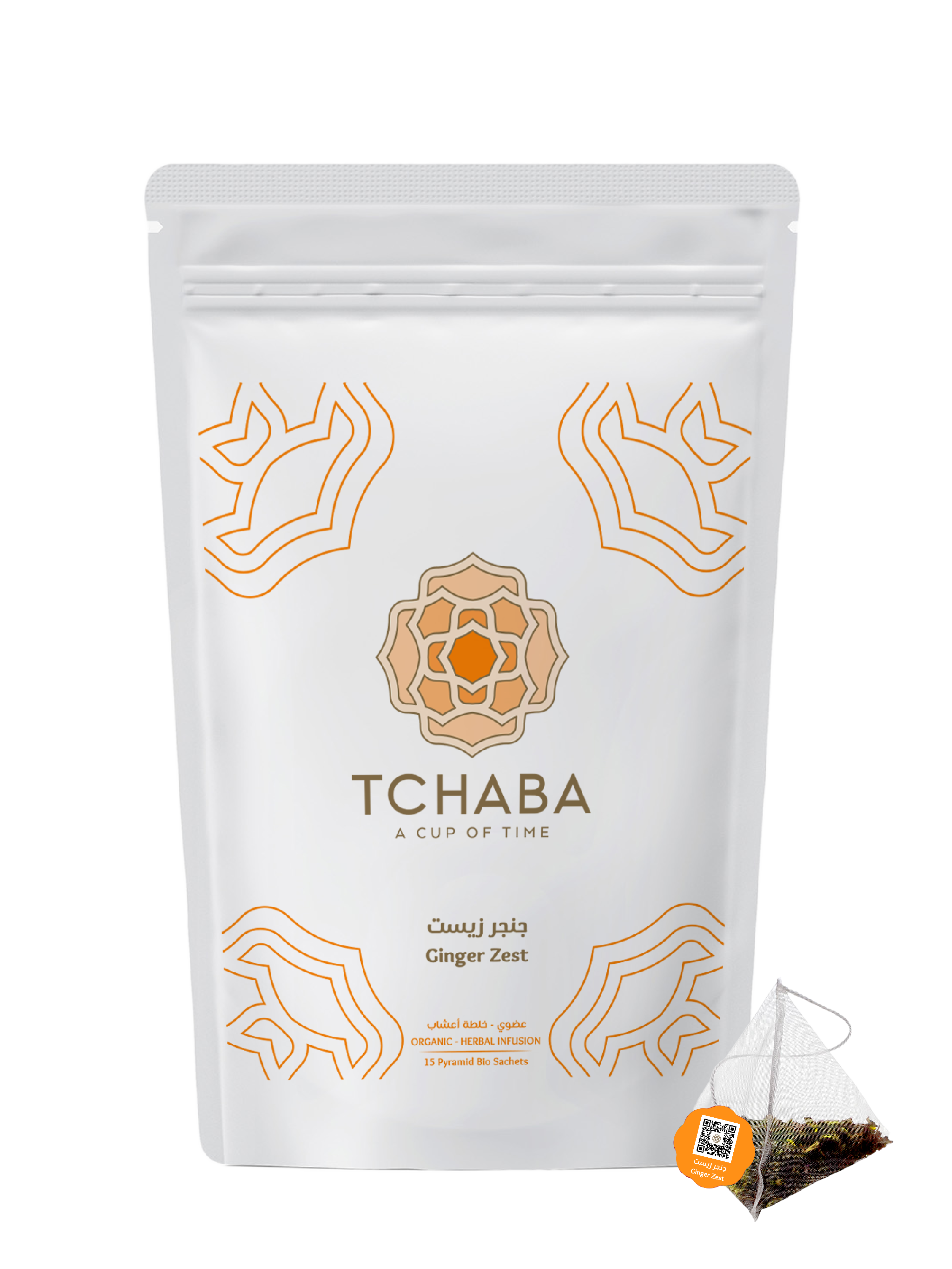 Tchaba - Tchaba Everyday - Herbal Infusions (Sachet)