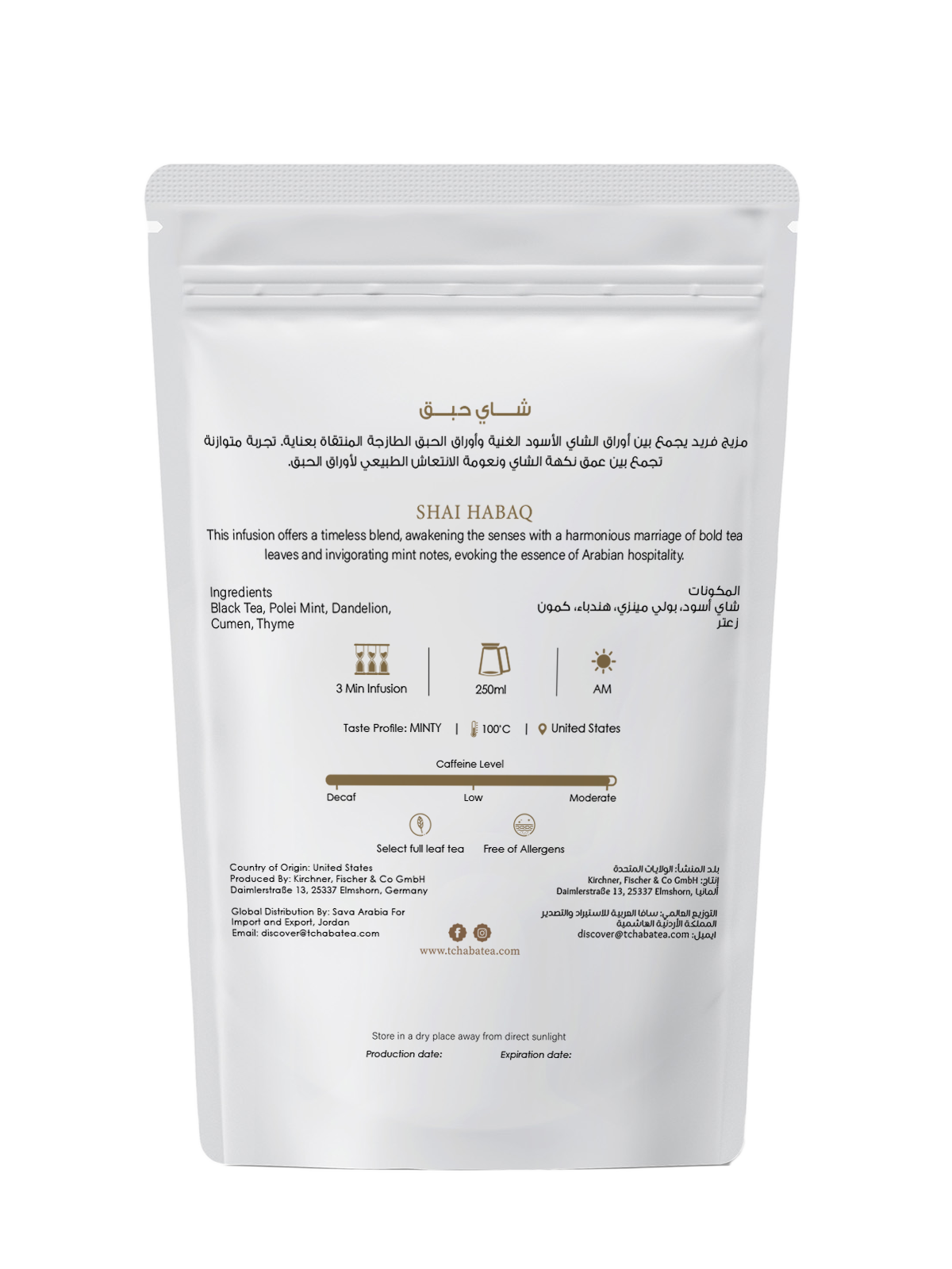 Tchaba - Shai Series - Arabian (15 Sachets)