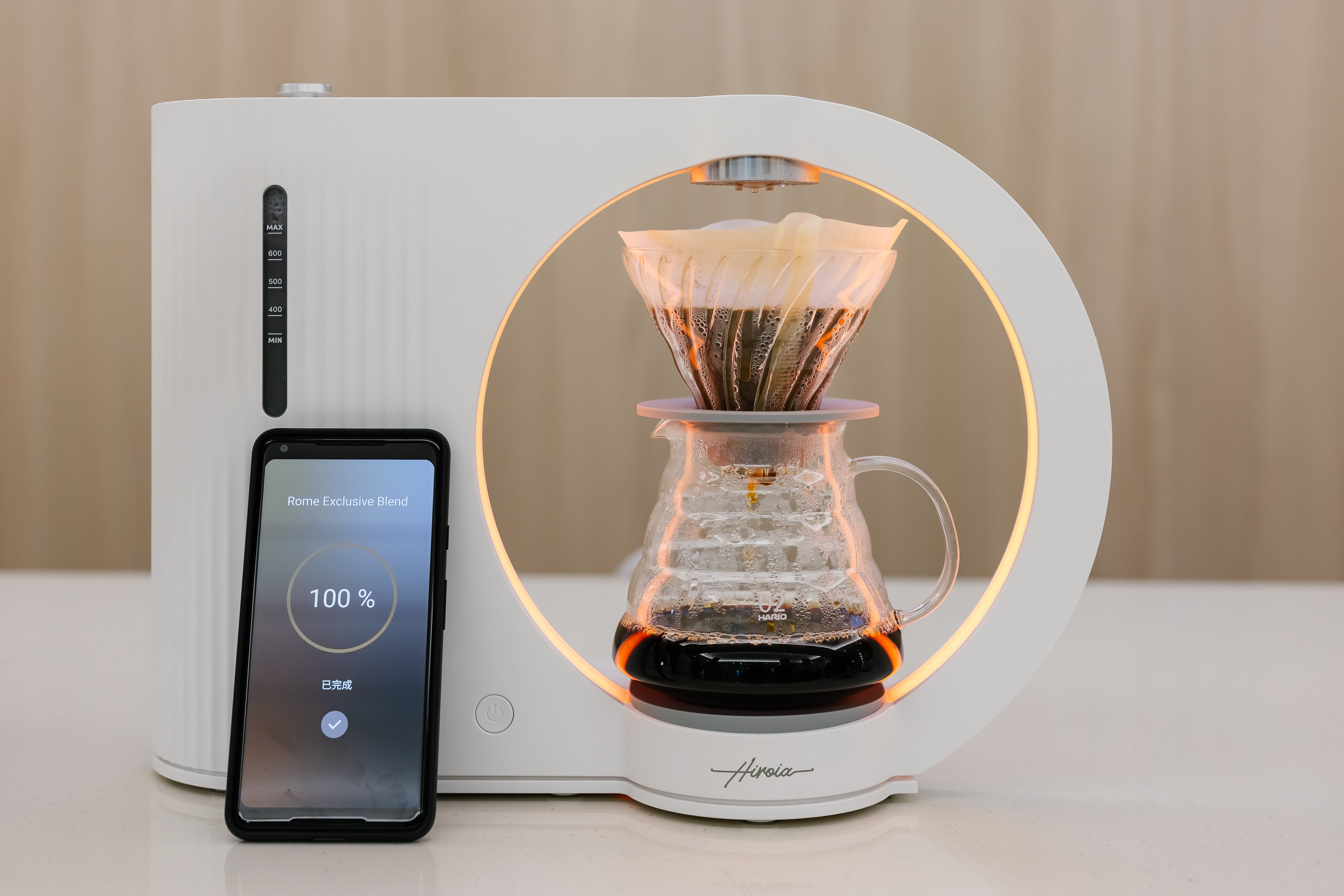 Hiroia - Hikaru V60 Smart Brewer