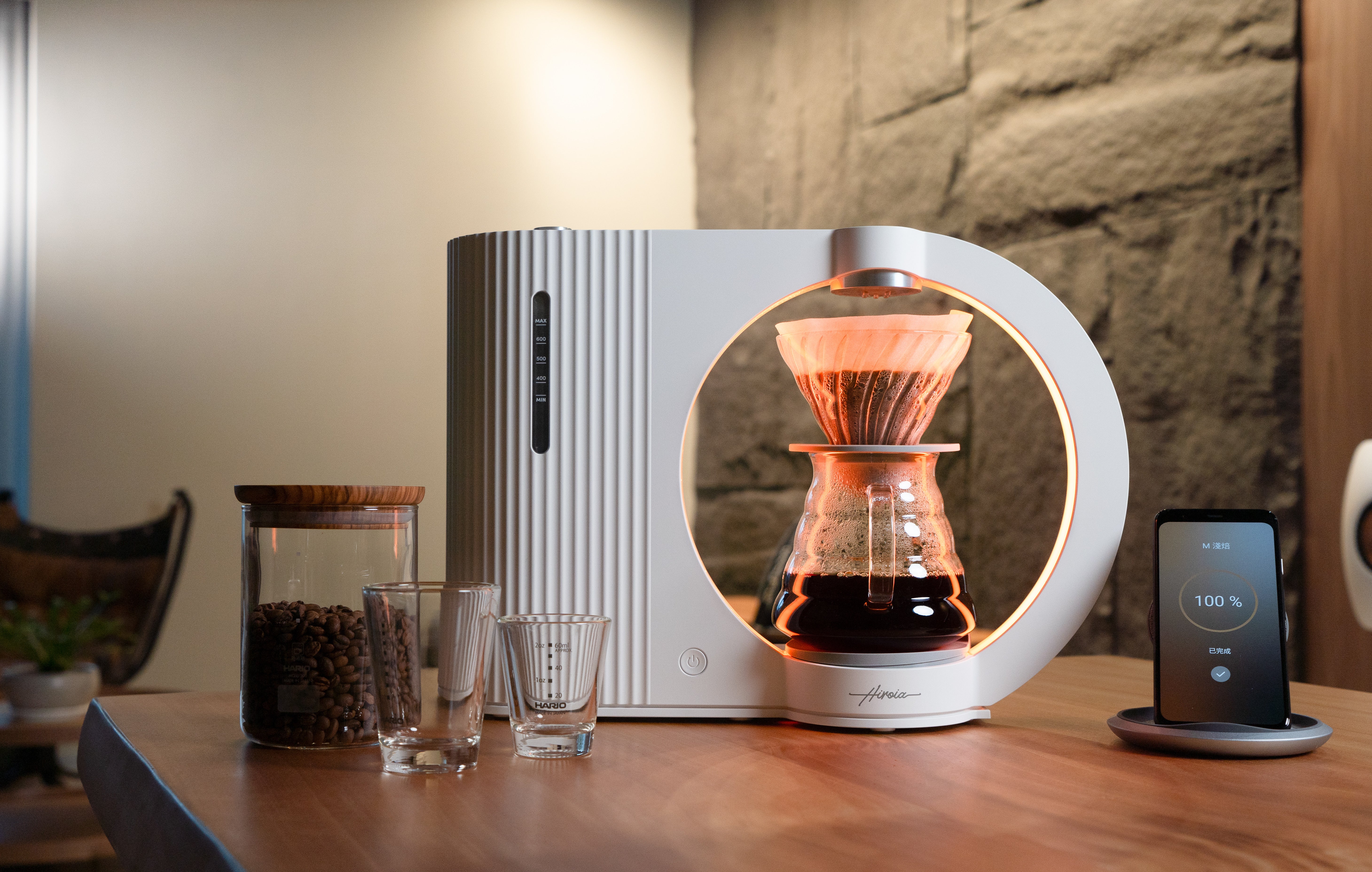 Hiroia - Hikaru V60 Smart Brewer