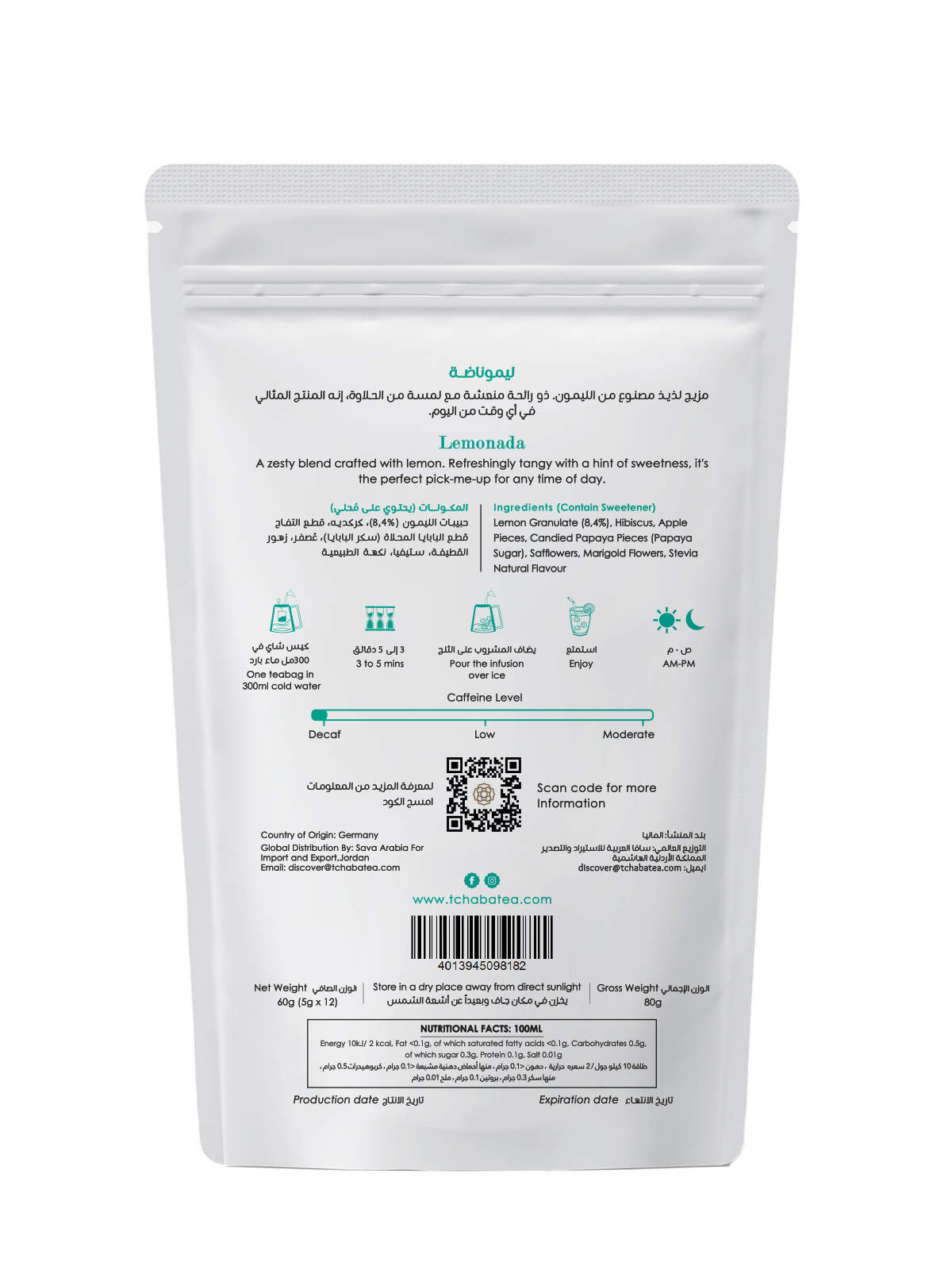 Tchaba - SpecialiTea (Loose Tea)