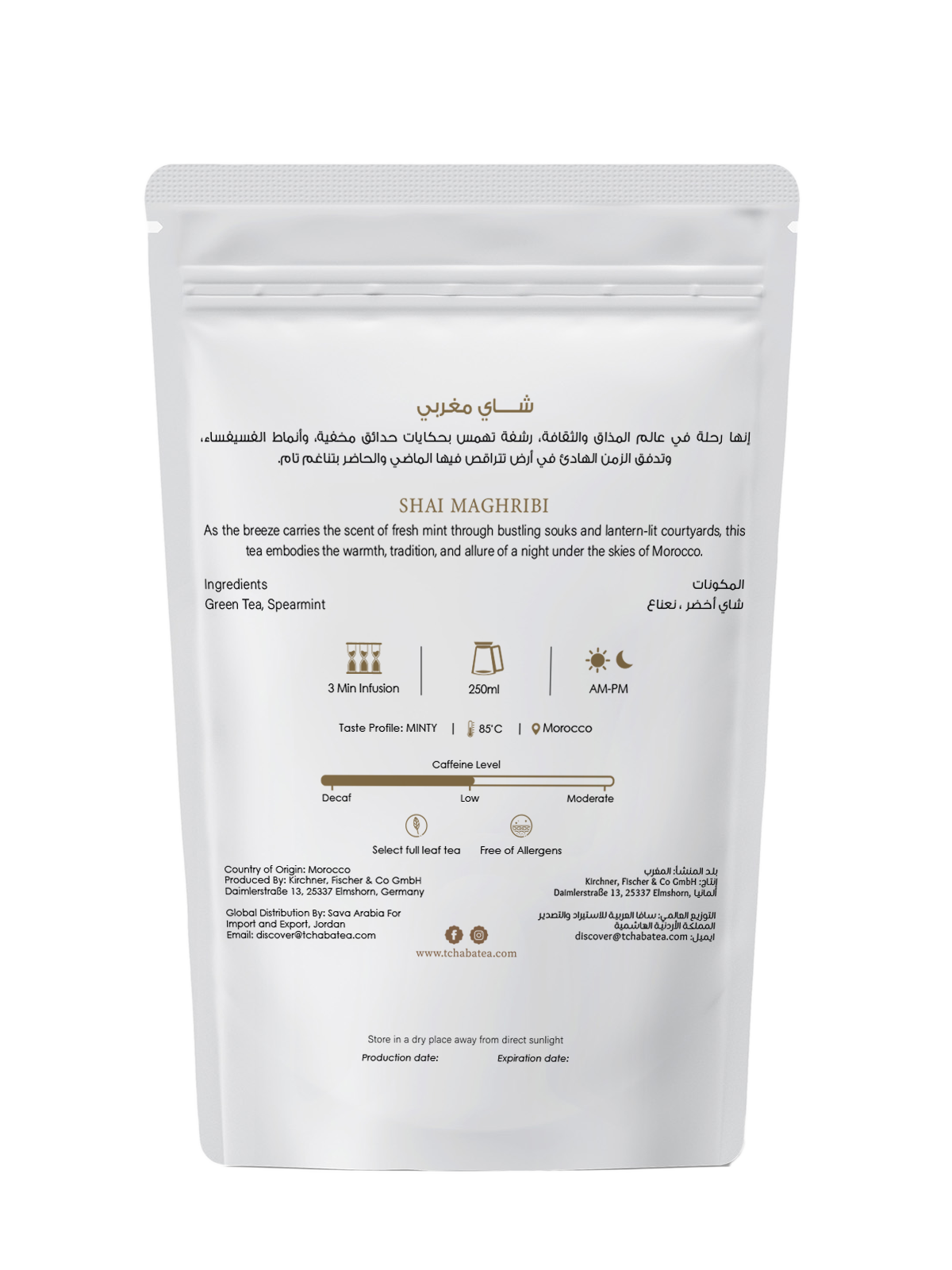 Tchaba - Shai Series - Arabian (15 Sachets)