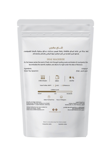 Tchaba - Shai Series - Arabian (15 Sachets)