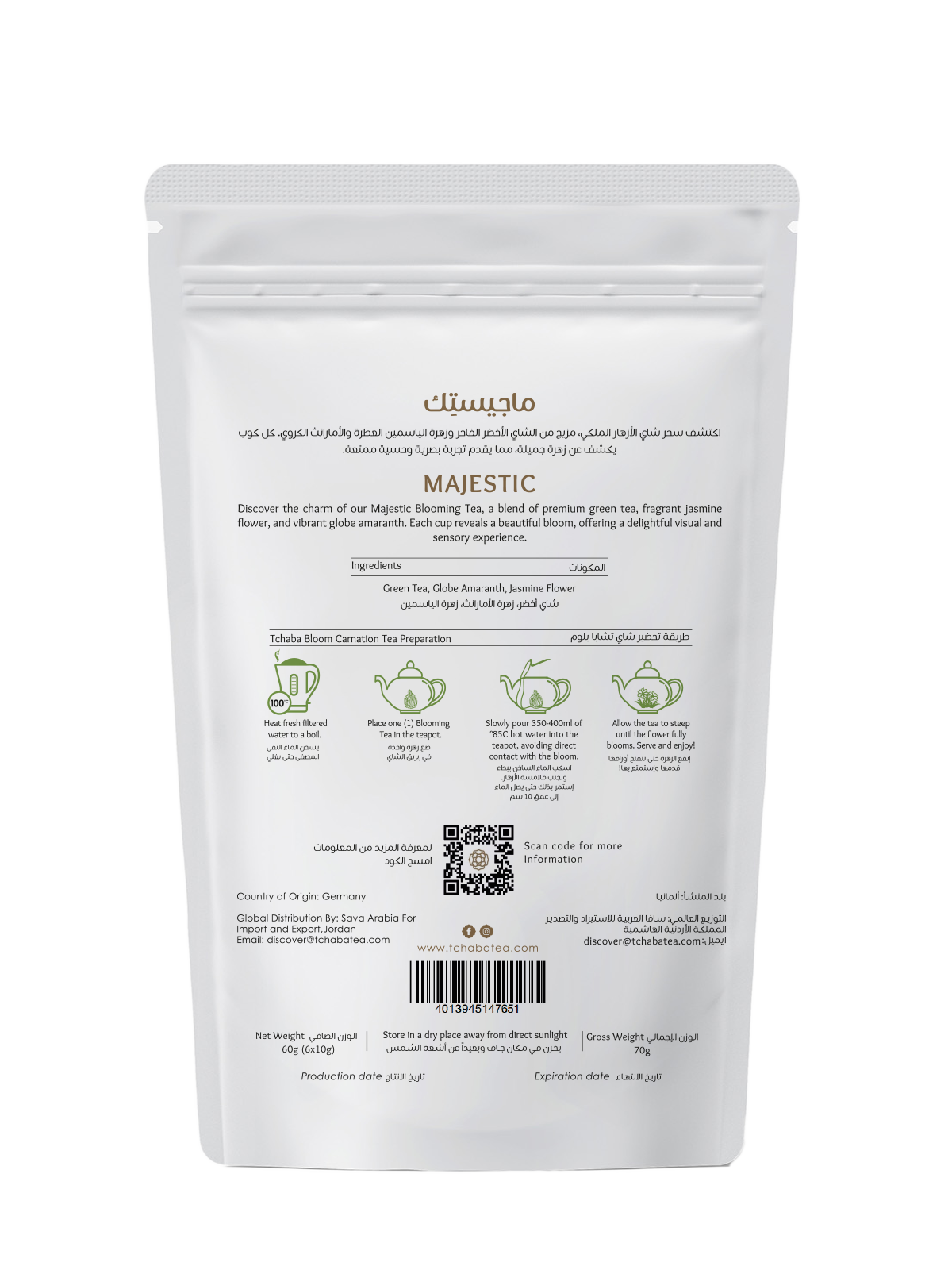 Tchaba - SpecialiTea - Blooming