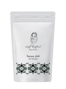 Tchaba - Shai Sitti - Arabian (15 Sachets)
