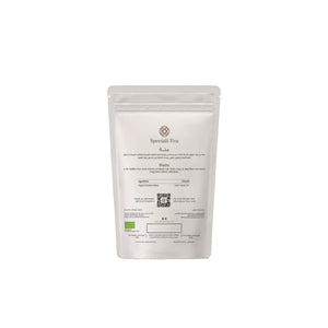 Organic Matcha Barista Tea 250g - by Tchaba