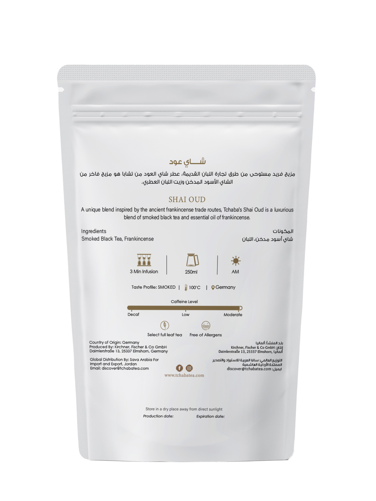 Tchaba - Shai Series - Arabian (15 Sachets)