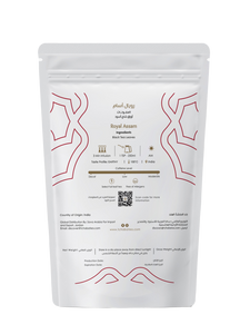 Tchaba - Sommelier (Loose Tea)