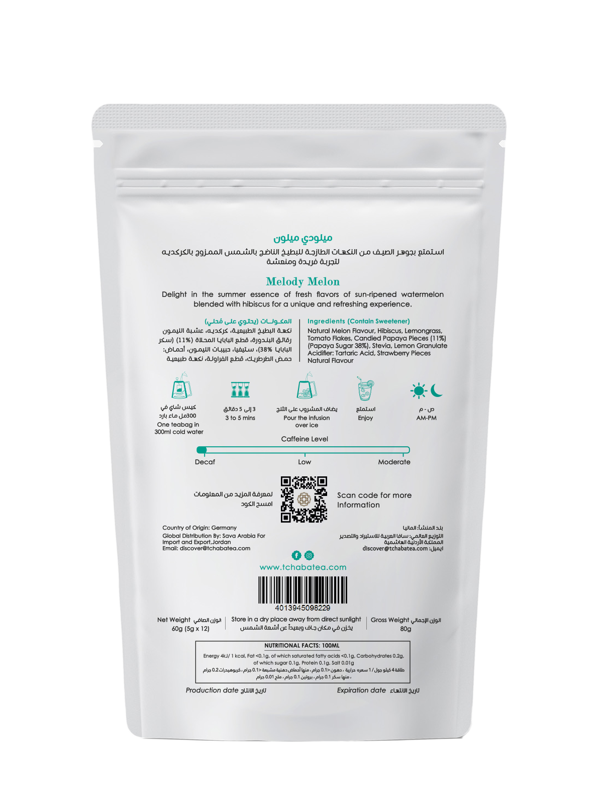 Tchaba - SpecialiTea (Loose Tea)