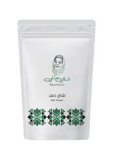 Tchaba - Shai Sitti - Arabian (15 Sachets)