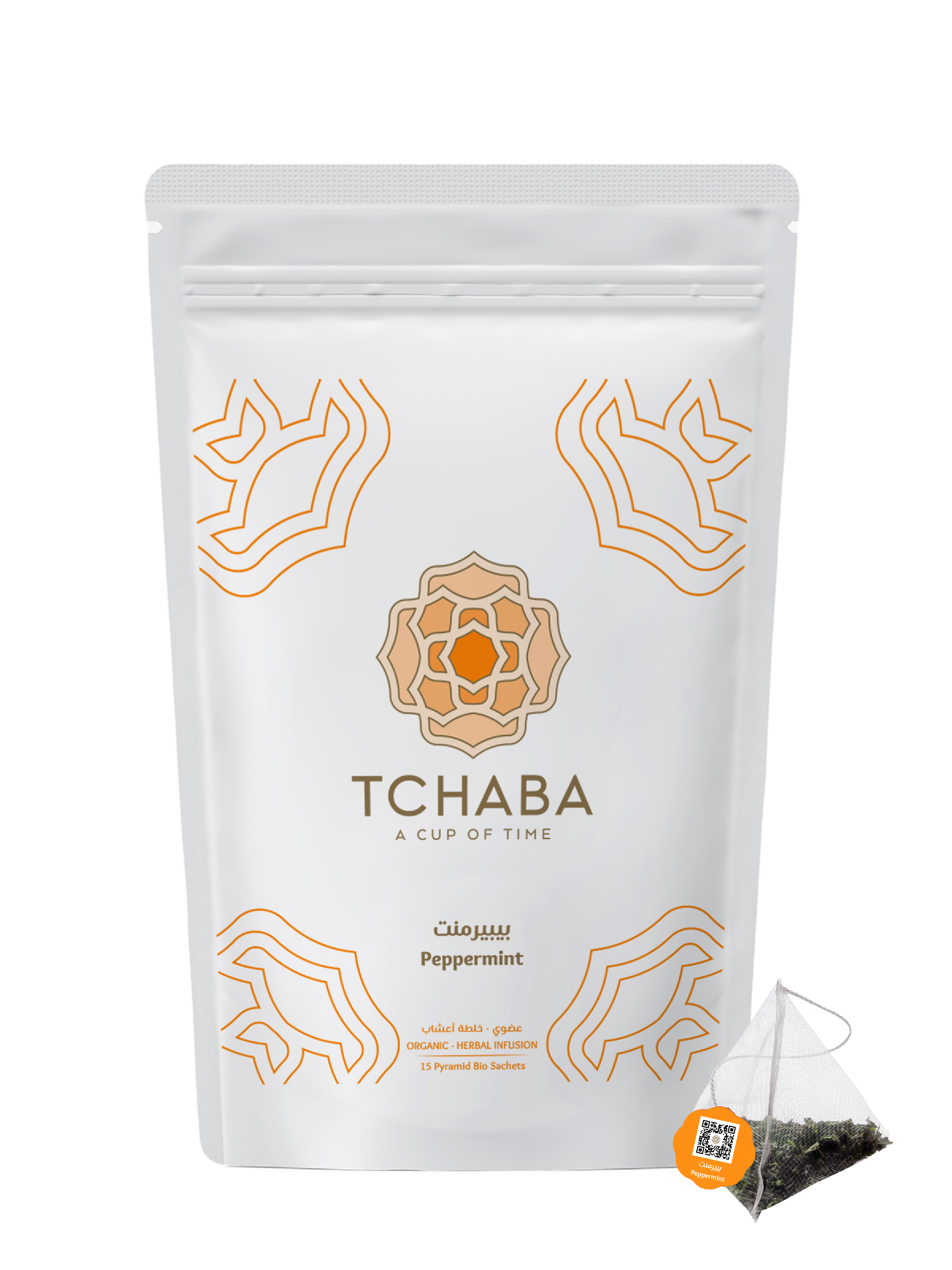 Tchaba - Tchaba Everyday - Herbal Infusions (Sachet)