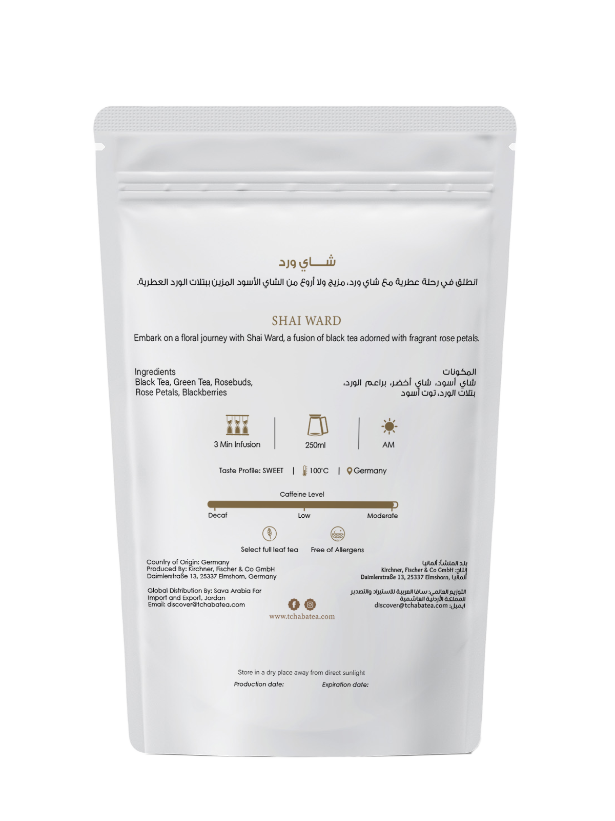Tchaba - Shai Series - Arabian (15 Sachets)
