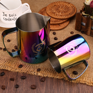 Barista Space Rainbow Pitcher 350 ML/ 600 ML